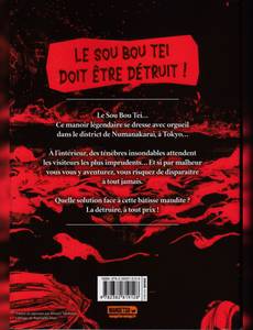 Aperçu 2 de l'album Sou Bou Tei tome 1