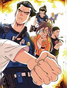 Aperçu 8 de l'album Space punch tome 1