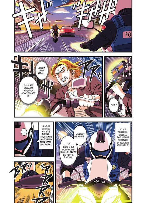 Aperçu de l'album Space punch tome 1