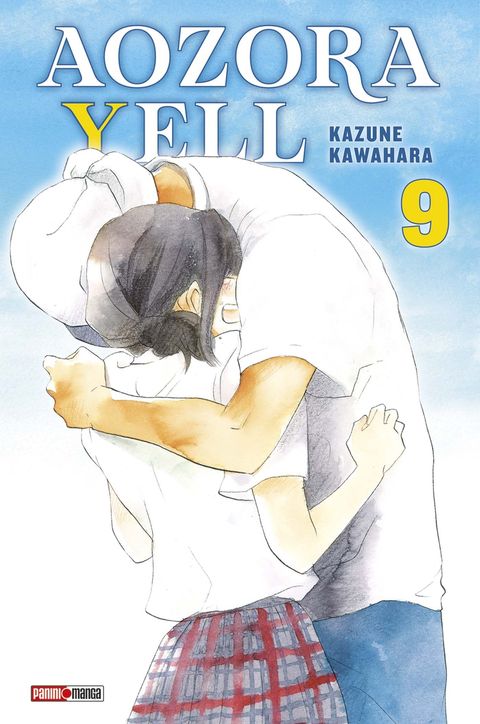 Couverture de l'album Aozora Yell