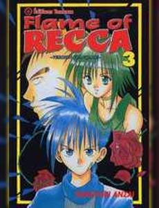 Aperçu 1 de l'album Flame of Recca tome 3