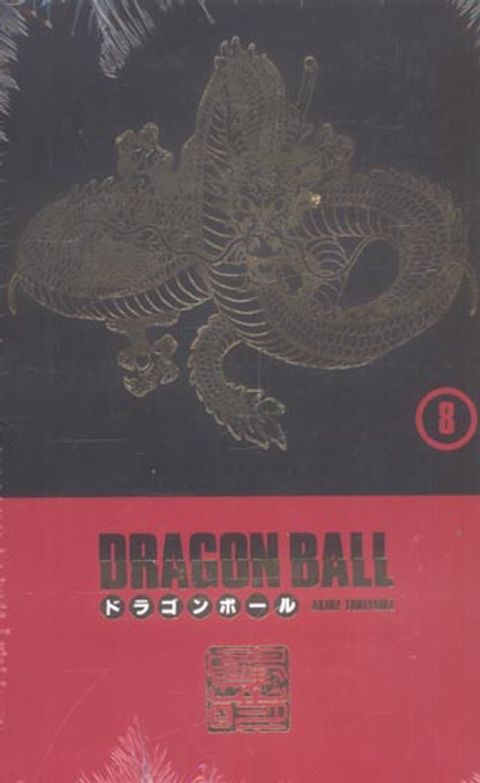 Couverture de l'album Dragon Ball