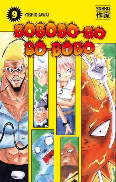 Couverture de l'album Bobobo-Bo Bo-Bobo