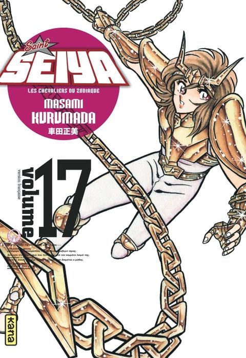 Couverture de l'album Saint Seiya (deluxe)