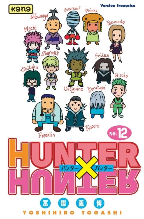 Couverture de l'album Hunter X Hunter