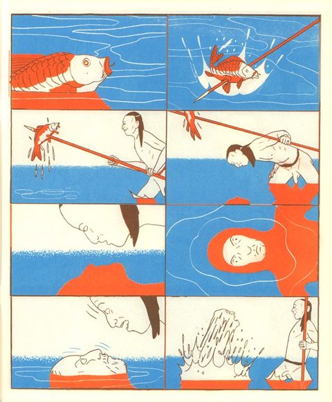 Aperçu de l'album Le Miroir de Mowgli