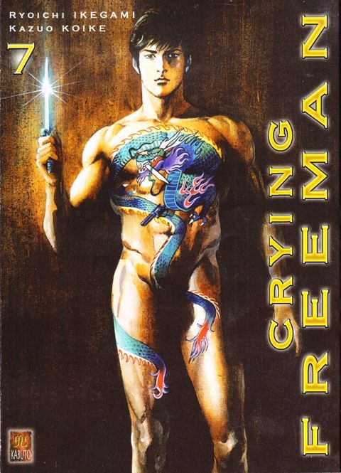 Couverture de l'album Crying Freeman