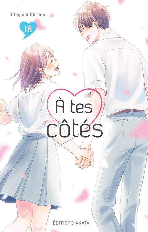 Couverture de l'album À tes côtés