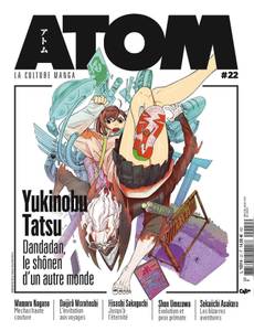 Couverture de l'album Atom #22 - Yukinobu Tatsu