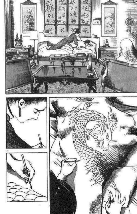 Aperçu de l'album Crying Freeman tome 2