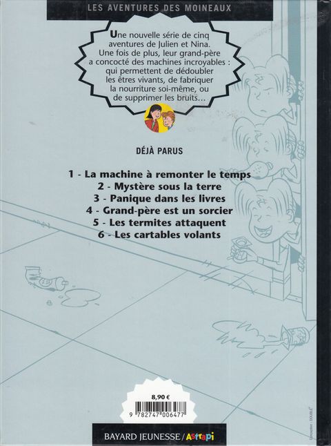 Aperçu de l'album Les aventures des Moineaux tome 7 - Les Aventures des moineaux, tome 7 : Julien et ses doubles