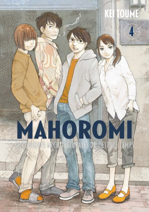 Couverture de l'album Mahoromi : Chroniques architecturales de l'espace temps