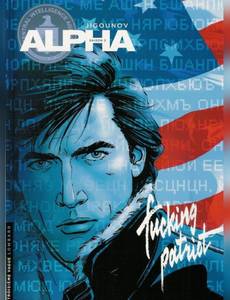 Couverture de l'album Fucking Patriot