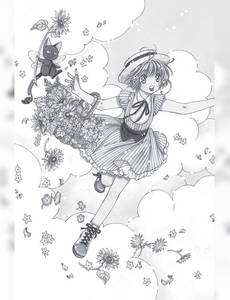 Aperçu 4 de l'album Card Captor Sakura - Clear Card Arc tome 8