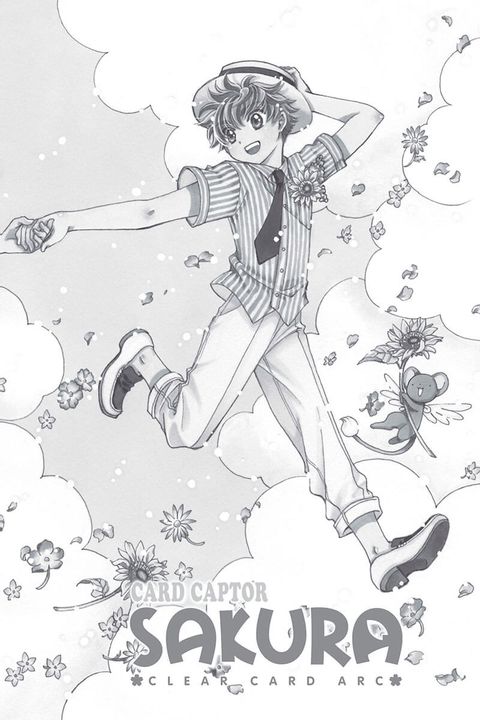 Aperçu de l'album Card Captor Sakura - Clear Card Arc tome 8