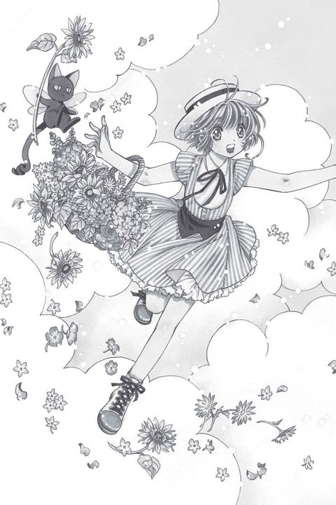 Aperçu de l'album Card Captor Sakura - Clear Card Arc tome 8
