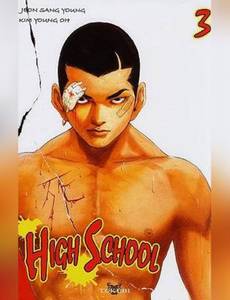 Couverture de l'album null