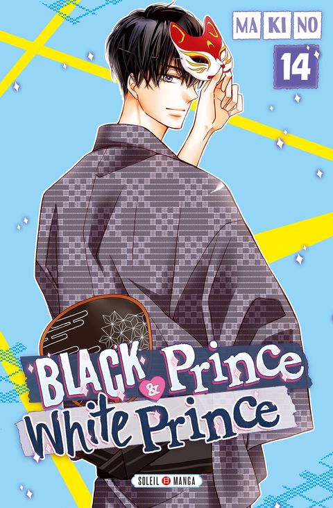 Couverture de l'album Black Prince & White Prince