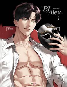 Couverture de l'album null