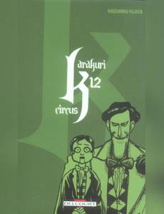 Couverture de l'album null