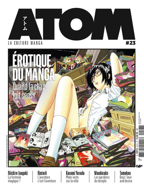Couverture de l'album ATOM 23 (HC)