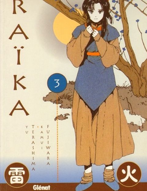 Couverture de l'album Raika, Chroniques du Japon de temps anciens