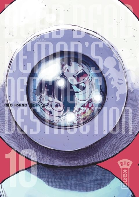 Couverture de l'album Dead Dead Demon's Dededede Destruction