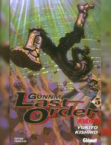Aperçu 1 de l'album Gunnm Last Order tome 5