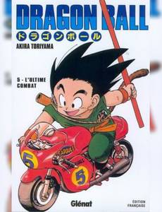 Couverture de l'album Dragon Ball, Tome 5 :
