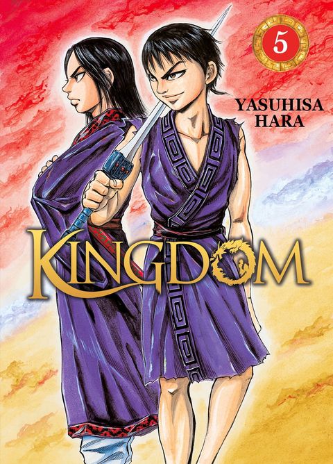 Couverture de l'album Kingdom