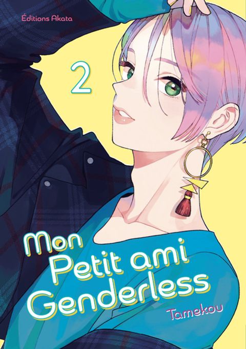 Couverture de l'album Mon petit ami genderless 