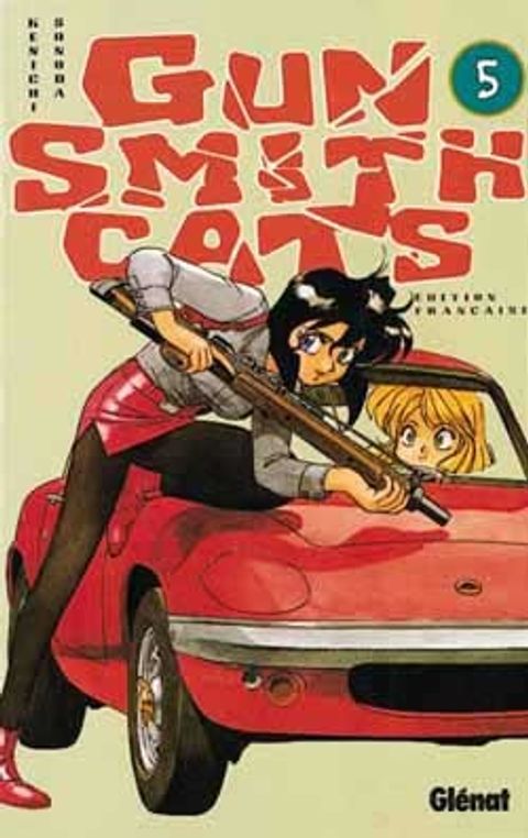 Couverture de l'album Gun Smith Cats