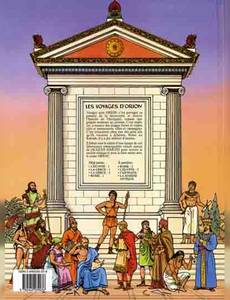 Aperçu 2 de l'album Les Voyages d'Orion tome 4 - La Grèce (2)