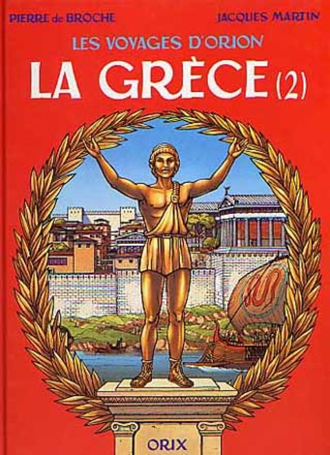 Couverture de l'album La Grèce (2)
