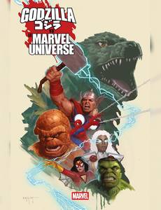 Aperçu 1 de l'album Godzilla vs the Marvel Universe