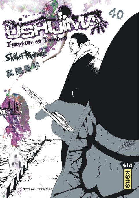 Couverture de l'album Ushijima, l'Usurier de l'Ombre