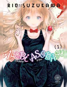 Couverture de l'album null