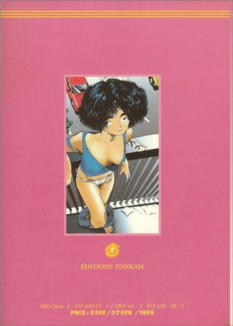 Aperçu de l'album Asatte Dance tome 7