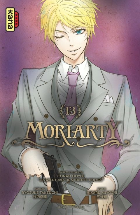 Couverture de l'album Moriarty