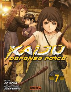 Couverture de la série Kaijû Defense Force