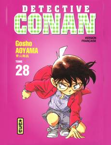 Couverture de l'album null