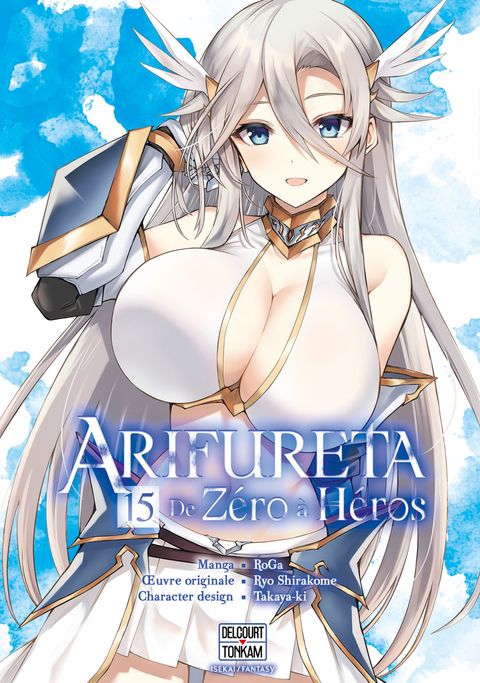Couverture de l'album Arifureta - de Zéro à Héros