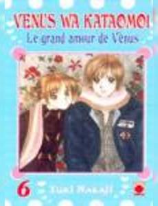 Couverture de la série Venus wa kataomoi - Le Grand Amour de Vénus