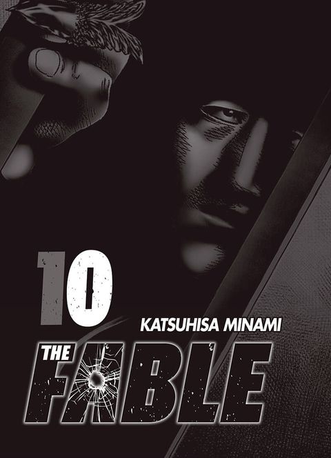 Aperçu de l'album The Fable tome 10