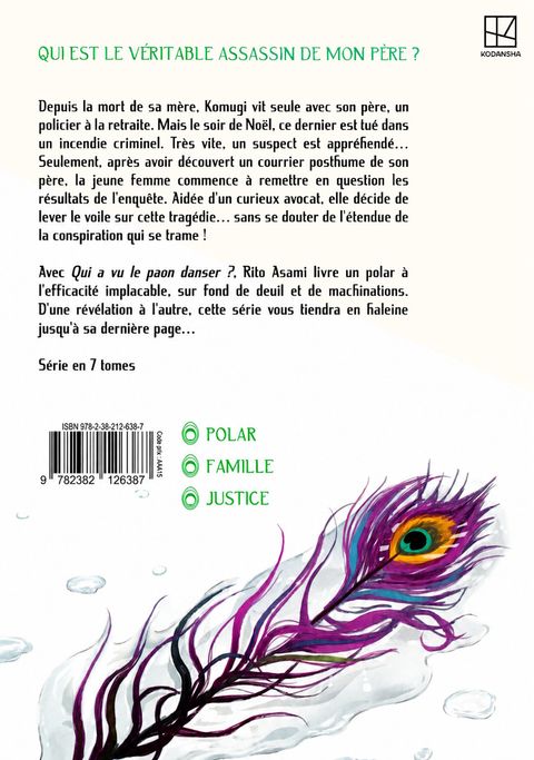 Aperçu de l'album Qui a vu le paon danser ? tome 1