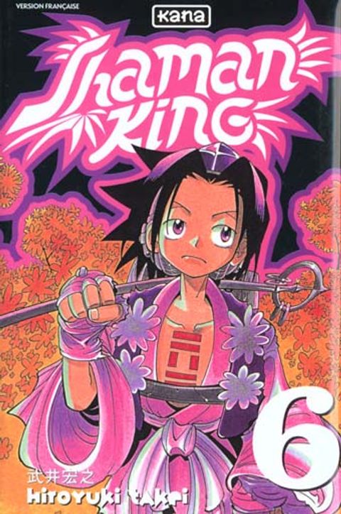 Couverture de l'album Shaman King