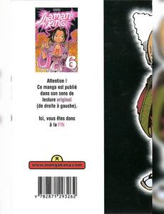 Aperçu 2 de l'album Shaman King tome 6