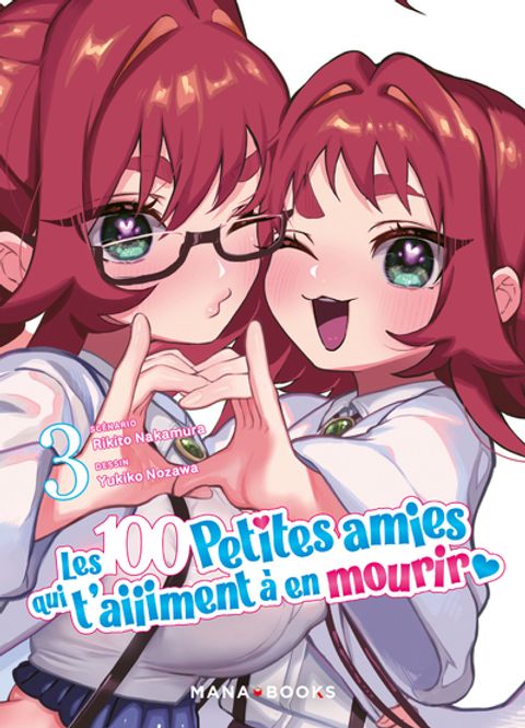 Couverture de l'album Les 100 petites amies