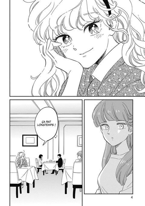 Aperçu de l'album Dans l'ombre de Creamy tome 5
