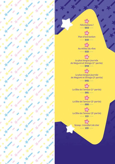 Aperçu de l'album Dans l'ombre de Creamy tome 5